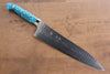 Yu Kurosaki Senko Ei SG2 Hammered Gyuto 240mm Turquoise Handle - Seisuke Knife - Slide 1