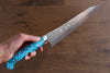 Yu Kurosaki Senko Ei SG2 Hammered Gyuto 240mm Turquoise Handle - Seisuke Knife - Slide 7