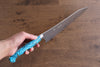 Yu Kurosaki Senko Ei SG2 Hammered Gyuto 240mm Turquoise Handle - Seisuke Knife - Slide 8