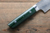 Takeshi Saji VG10 Diamond Finish Damascus Sujihiki 270mm Green Micarta Handle - Seisuke Knife - Slide 6