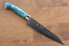 Yu Kurosaki Senko Ei SG2 Hammered Petty-Utility 150mm Turquoise Handle - Seisuke Knife - Slide 1