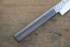 Sakai Takayuki AUS10 45 Layer Damascus Japanese Chef's Petty Knife 150mm with Shitan Handle - Seisuke Knife - Slide 4