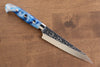 Yu Kurosaki Senko Ei SG2 Hammered Petty-Utility 130mm Blue white Acrylic Handle - Seisuke Knife - Slide 1