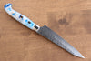 Yu Kurosaki Senko Ei SG2 Hammered Petty-Utility 130mm Blue white Acrylic Handle - Seisuke Knife - Slide 2