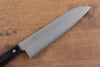 Seisuke Budou Silver Steel No.3 Nashiji Santoku 180mm Purple Pakka wood Handle - Seisuke Knife - Slide 3