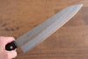 Seisuke Budou Silver Steel No.3 Nashiji Gyuto 210mm Purple Pakka wood Handle - Seisuke Knife - Slide 4