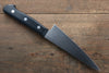 Sakai Takayuki Molybdenum Sabaki 150mm - Seisuke Knife - Slide 2