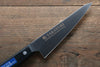 Sakai Takayuki Molybdenum Sabaki 150mm - Seisuke Knife - Slide 3