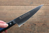 Sakai Takayuki Molybdenum Sabaki 150mm - Seisuke Knife - Slide 4