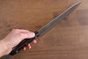Seisuke Budou Silver Steel No.3 Nashiji Gyuto 210mm Purple Pakka wood Handle - Seisuke Knife - Slide 8