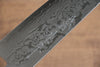 Nao Yamamoto VG10 Damascus Santoku 170mm Black Pakka wood Handle - Seisuke Knife