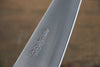 Masahiro Japanese Steel (ZCD-U) Garasuki Boning Japanese Chef Knife 180mm - Seisuke Knife - Slide 6