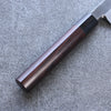 Seisuke White Steel Kasumitogi Yanagiba 300mm Rosewood Handle - Seisuke Knife