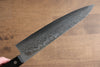 Nao Yamamoto VG10 Damascus Gyuto 210mm Black Pakka wood Handle - Seisuke Knife