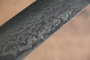 Nao Yamamoto VG10 Damascus Gyuto 210mm Black Pakka wood Handle - Seisuke Knife