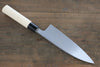 Seisuke Kasumi White Steel Deba Japanese Chef Knife 180mm - Seisuke Knife - Slide 2