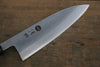 Seisuke Kasumi White Steel Deba Japanese Chef Knife 180mm - Seisuke Knife - Slide 3