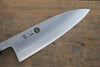 Seisuke Kasumi White Steel Deba Japanese Chef Knife 180mm - Seisuke Knife - Slide 5