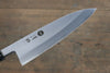 Seisuke Kasumi White Steel Deba Japanese Chef Knife 180mm - Seisuke Knife - Slide 6