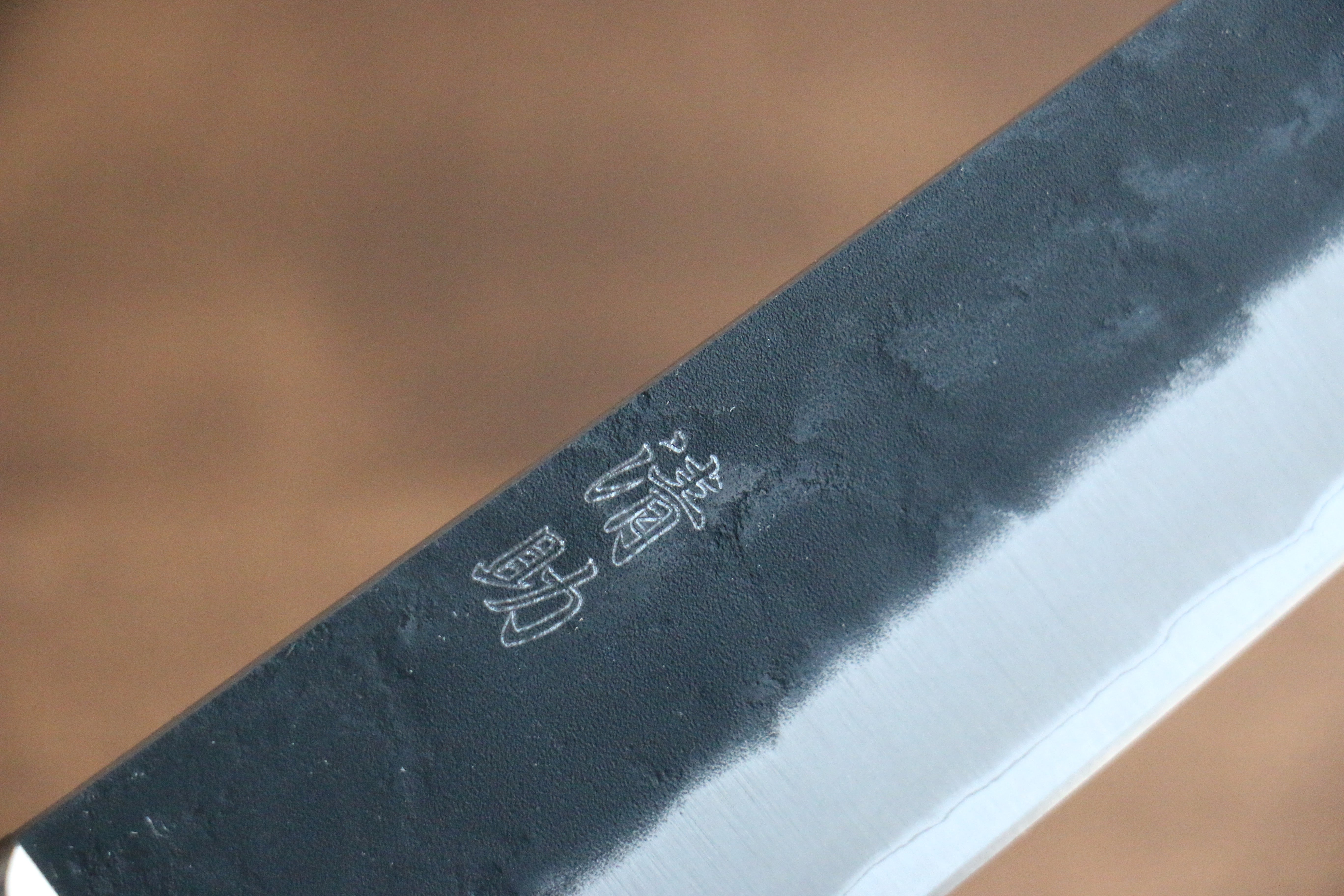 Seisuke Kuronashi Blue Super Nashiji Kurouchi Gyuto 210mm Red Pakka wood Handle - Seisuke Knife