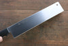 Sakai Takayuki INOX Stainless Steel Multi Purpose 320mm with Plastic Handle - Seisuke Knife