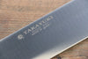 Sakai Takayuki INOX Stainless Steel Multi Purpose 320mm with Plastic Handle - Seisuke Knife