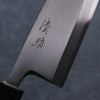 Seisuke White Steel Kasumitogi Deba 180mm Rosewood Handle - Seisuke Knife - Slide 5