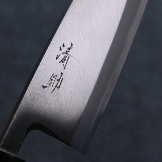 Seisuke White Steel Kasumitogi Deba 165mm Rosewood Handle - Seisuke Knife