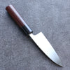 Seisuke VG1 Kasumitogi Deba 120mm Rosewood Handle - Seisuke Knife