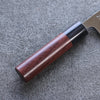 Seisuke VG1 Kasumitogi Deba 120mm Rosewood Handle - Seisuke Knife