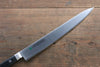 Sakai Takayuki Grand Chef Swedish Steel-stn Sujihiki  240mm - Seisuke Knife - Slide 6