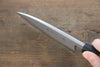 [Left Handed] Sakai Takayuki Molybdenum Steel Deba Japanese Chef Knife - Seisuke Knife