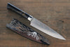 Takeshi Saji Maki-e Art Blue Steel No.2 Colored Damascus Maki-e Art Fujisan Petty-Utility 135mm Lacquered Handle - Seisuke Knife - Slide 1