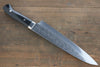 Takeshi Saji SRS13 Hammered Gyuto 240mm Black Micarta Handle - Seisuke Knife - Slide 2