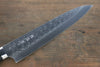 Takeshi Saji SRS13 Hammered Gyuto 240mm Black Micarta Handle - Seisuke Knife - Slide 3