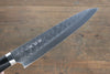 Takeshi Saji SRS13 Hammered Gyuto 240mm Black Micarta Handle - Seisuke Knife - Slide 5