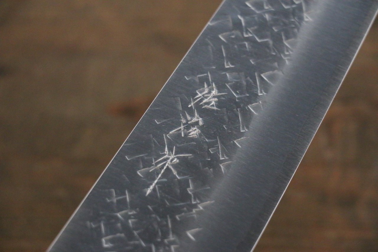 Takeshi Saji SRS13 Hammered Gyuto 240mm Black Micarta Handle - Seisuke Knife