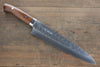 Takeshi Saji SRS13 Hammered Gyuto 240mm Ironwood Handle - Seisuke Knife - Slide 1