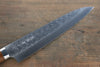 Takeshi Saji SRS13 Hammered Gyuto 240mm Ironwood Handle - Seisuke Knife - Slide 7