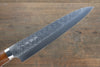 Takeshi Saji SRS13 Hammered Gyuto 240mm Ironwood Handle - Seisuke Knife - Slide 3