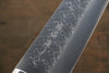 Takeshi Saji SRS13 Hammered Gyuto 240mm Ironwood Handle - Seisuke Knife - Slide 6