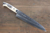 Takeshi Saji SRS13 Hammered Gyuto 240mm Cow Bone Handle - Seisuke Knife - Slide 1