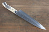 Takeshi Saji SRS13 Hammered Gyuto 240mm Cow Bone Handle - Seisuke Knife - Slide 2