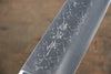 Takeshi Saji SRS13 Hammered Gyuto 240mm Cow Bone Handle - Seisuke Knife - Slide 7