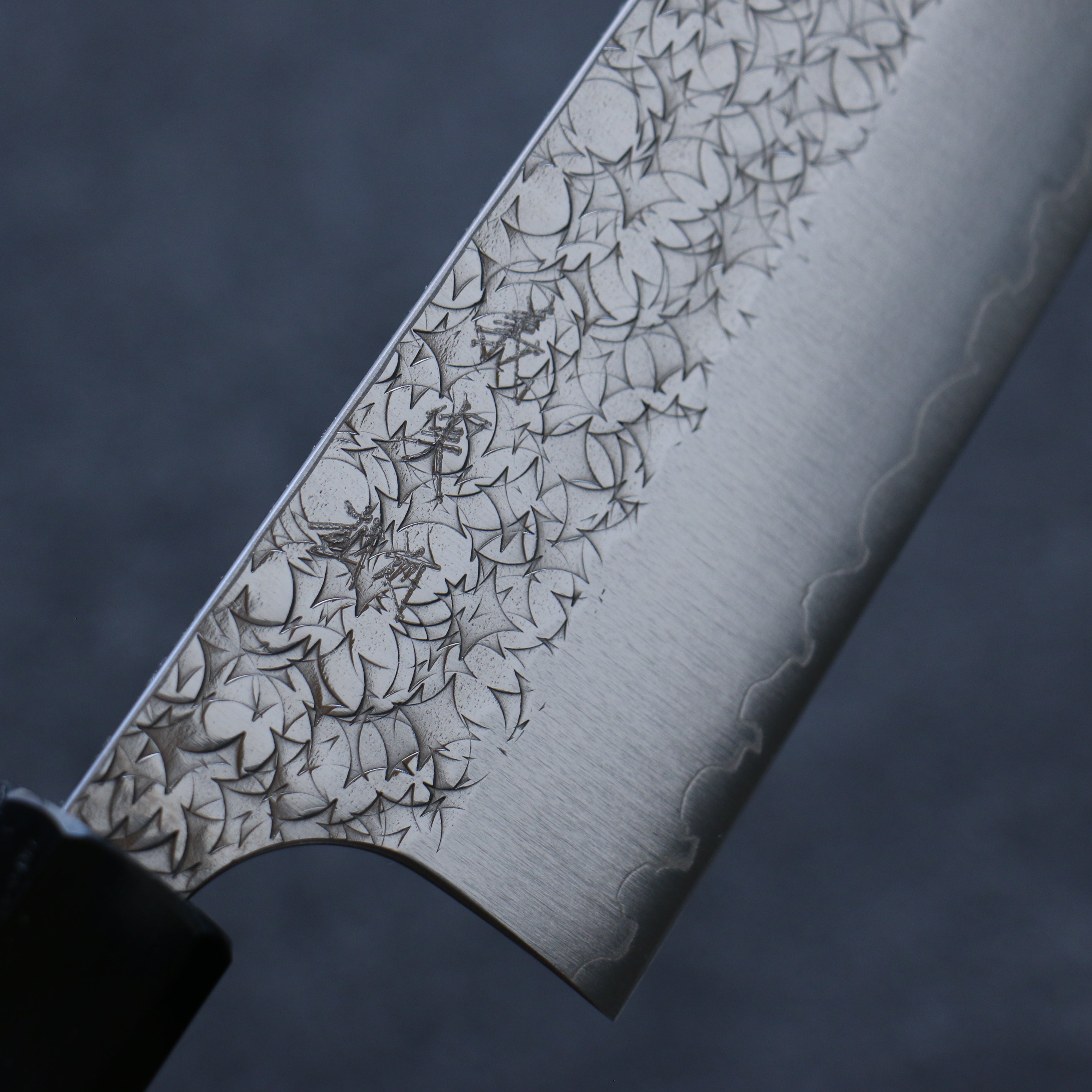 Yoshimi Kato Minamo SG2 Hammered Bunka 170mm Wenge Handle - Seisuke Knife