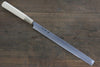 Sakai Takayuki Kasumitogi White Steel Takohiki Japanese Chef Knife - Seisuke Knife - Slide 1