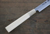 Sakai Takayuki Kasumitogi White Steel Takohiki Japanese Chef Knife - Seisuke Knife - Slide 5