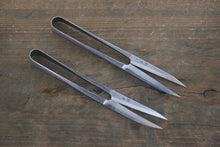  Set of Japanese Sweets Scissors - Seisuke Knife