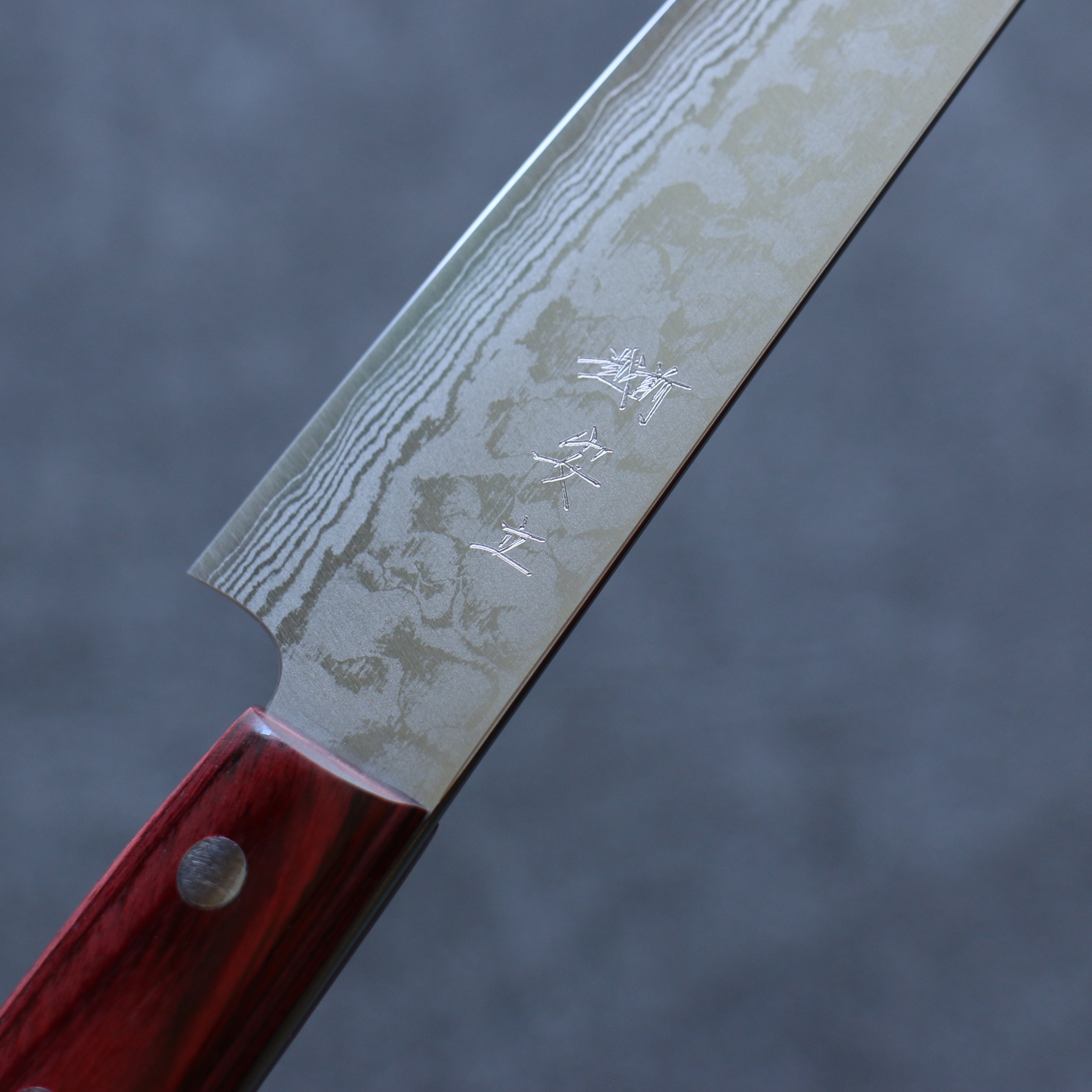 Anryu VG10 Damascus Petty-Utility 130mm Red Pakkawood Handle - Seisuke Knife