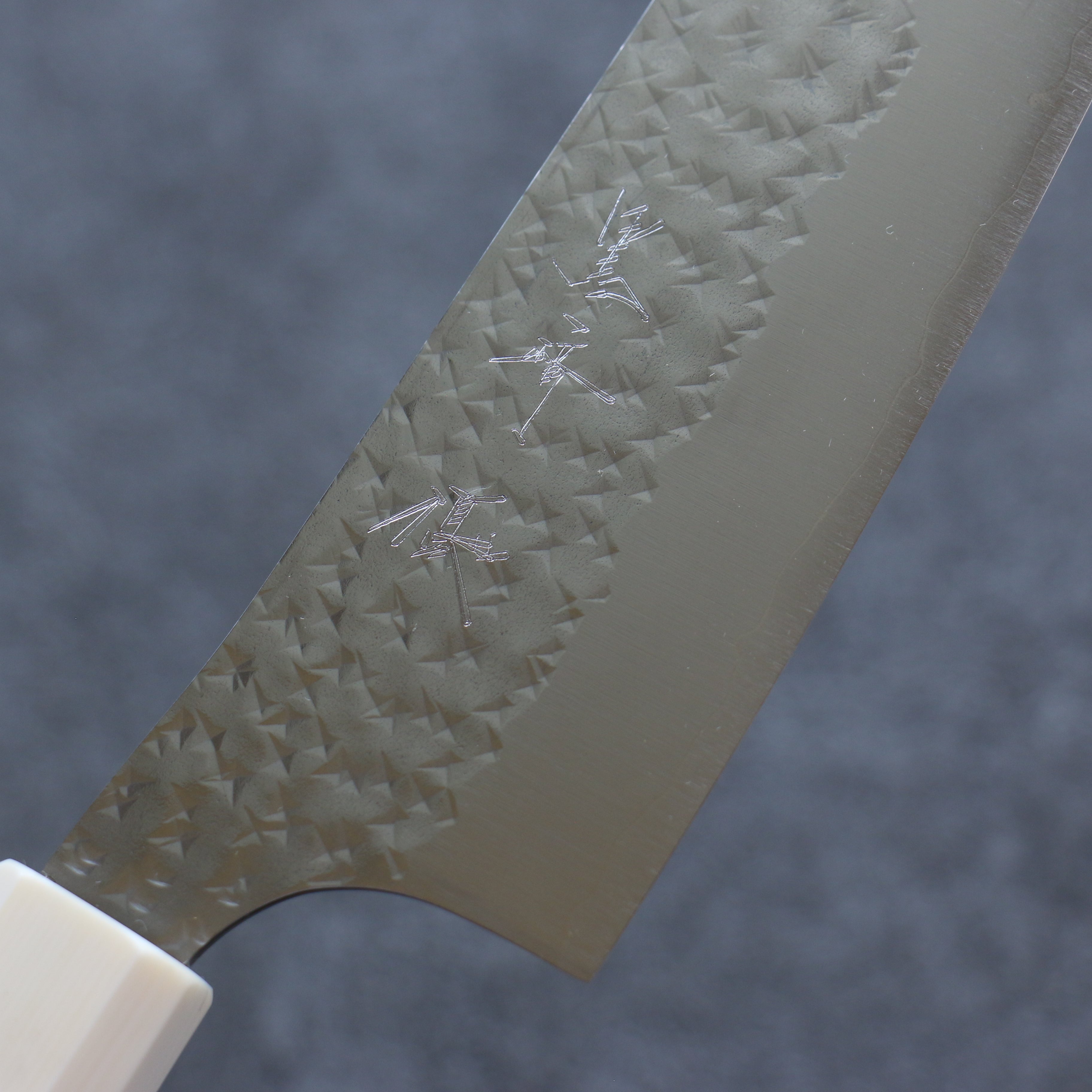 Yu Kurosaki Senko Ei SG2 Hammered Santoku 165mm Walnut Handle - Seisuke Knife